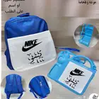 هدايا مدرسيه