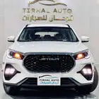 جيتور اكس70 كمفورت 2025