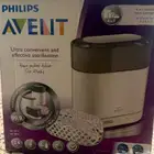 جهاز تعقيم رضاعات الاطفال بالبخار من Avent