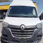 الحجم الكبير باص ماستر