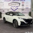 دونج فينج ميج فل كامل موديل 2026 اقل الاسعار