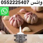 قشارة الثوم الحديثه