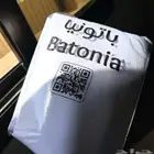 قماش ثوب صيفي من باتونيا