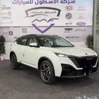 دونج فينج ميج فل كامل 2026 الرفاهية والقوة تلتقيان.