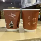 طباعة اكواب ورقية