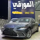 لكزس ES350 DD الساير 2025