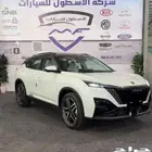دونج فينج ميج فل كامل 2026 عروض