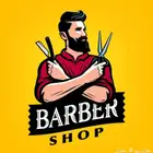 حلاقين و مستثمرين barbers