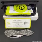 شبرية حاد الاصدار الثالث