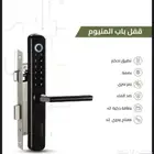 جهاز قفل ذكي خارجي اقفال ابواب خارجيه