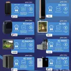 أجهزة تعطير وزيوت عطرية