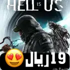 19 ريال فقط ايجار لعبة هيل از اس hell is us للسوني 5