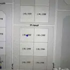 حفر الباطن اليرموك 145 9