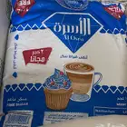 سكر باقل سعر