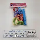 الان حصل العرض مع مسار الاختيار الأفضل