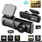 كاميرا داش إل بريكو ذكية بدقة 1080P FHD واتصال جوال و واي