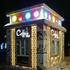 كوفي متنقل للبيع