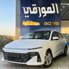 هيونداي اكسنت فليت 2026