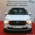 سنتافي سمارت بلس 2023 اصفار وكاله