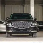 جنسس رويال 2024