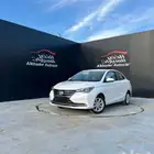 شانجان السفن 2026 فل كامل لدى شركة عبدالمجيد الخضر