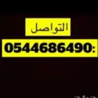 سطحة جدة خدمة 24 ساعة