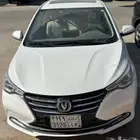 شانجان السفن 2025 مصدومه