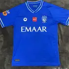 تيشيرت الهلال 2019