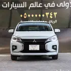 ميتسوبيشي سبيس ستار هاتش باك موديل 2023