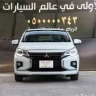 ميتسوبيشي سبيس ستار هاتش باك موديل 2023