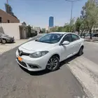 الرياض