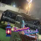 كراسي حوش كامل