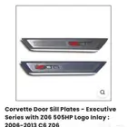 دعسات كورفيت c6 z06 المنيوم