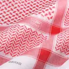 شماغ البسام ماي فير 2008