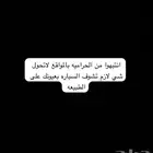 كامري رخيص