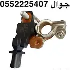 حساس بطارية تشالنجر وتشارجر كرايسلر سيارات دودج