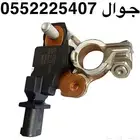 حساس يطاريه تشارجر تشالنجر كرايسلر سيارات دوج