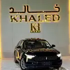 بيستون 2025 كيشها والا قسطها مع خالد