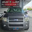 اكسبيدشن 2014 سعودي بدون دبل
