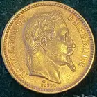 قطعة اثرية تباع ك اثار