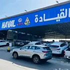 هافال اتش 6 استاندر موديل 2025 صيانه مجانيه