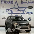 كيا سونيت 2026 كاش او اقساط