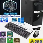 HP 500B MT Duo Core E7500 كمبيوتر مكتبي كامل بدون شاشه