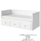سرير ايكيا مع ادراج