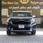 كيا سيلتوس نص فل موديل 2024