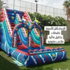 عروض تأجير نطيطات زحاليق متاهات نطيطه