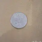 عملة قديمه