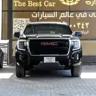 جمس يوكن SLE دبل ثلاجه موديل 2023