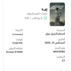 فلم أف1 يوم الاربعاء تذكره ب35