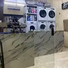 مغسلة البداية الذهبية